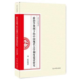  ���ΌW(xu��)ҕ��µ��Ї��F(xi��n)����W(xu��)�ƶȽ��O(sh��)�о�