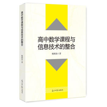  ���Д�(sh��)�W(xu��)�n���c��Ϣ���g(sh��)������