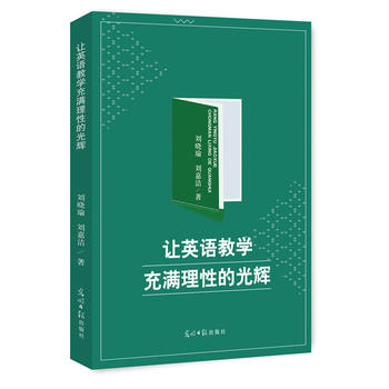  ׌Ӣ�Z�̌W��M���ԵĹ��x