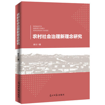  �r(n��ng)�����(hu��)�����������о�