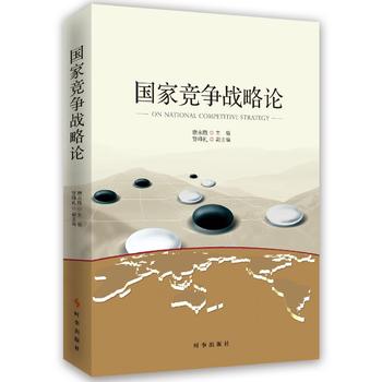  ���Ҹ�����(zh��n)����Փ