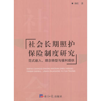  ���(hu��)�L�����o(h��)���U(xi��n)�ƶ��о�����ʽǶ���������D(zhu��n)���c�����ṩ