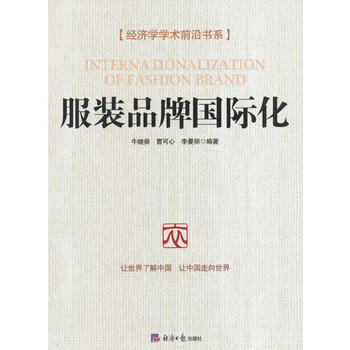  ���bƷ�Ƈ�(gu��)�H��