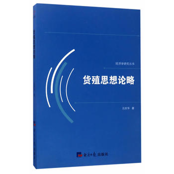  ؛ֳ˼��Փ��