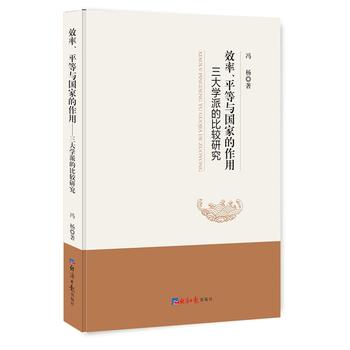  Ч����ƽ���c���ҵ�����:����W(xu��)�ɵı��^�о�