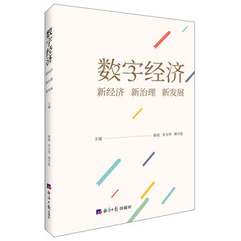  ��(sh��)�ֽ�(j��ng)��(j��)���½�(j��ng)��(j��) ������ �°l(f��)չ