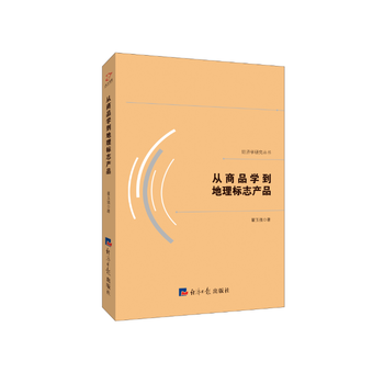  ����Ʒ�W(xu��)�������(bi��o)־�a(ch��n)Ʒ