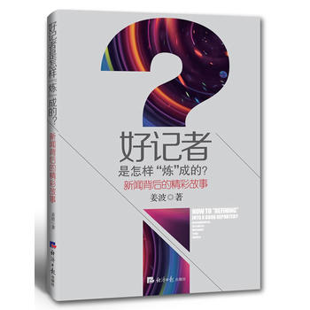  ��ӛ�������ӡ������ɵģ�