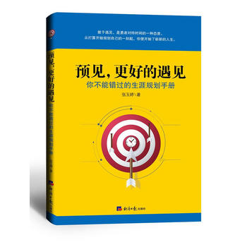  �A(y��)Ҋ�����õ���Ҋ