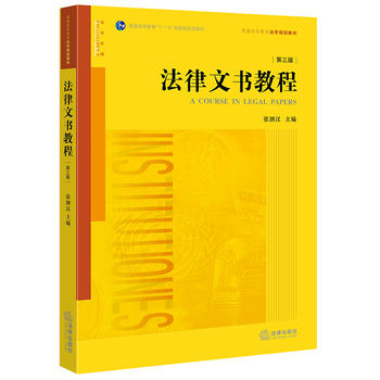  �����ĕ��̳̣������棩