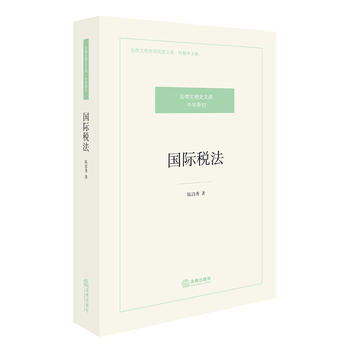  ���H����