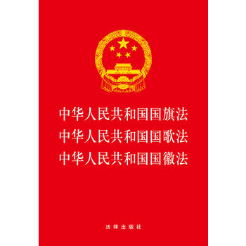  ���A���񹲺͇�(gu��)��(gu��)�취 ���A���񹲺͇�(gu��)��(gu��)�跨 ���A���񹲺͇�(gu��)��(gu��)�շ�