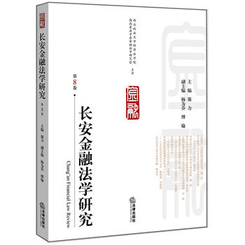  �L(zh��ng)�����ڷ��W(xu��)�о�����8����