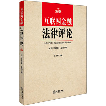  ��(li��n)�W(w��ng)���ڷ����uՓ��2017���3݋������10݋��