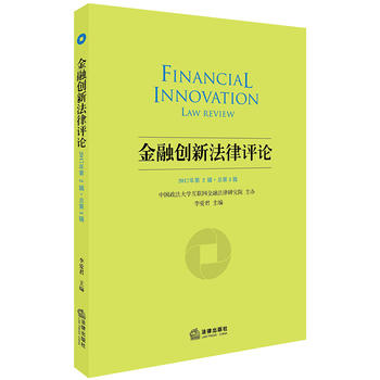  ���ڄ�(chu��ng)�·����uՓ��2017���2݋������3݋��