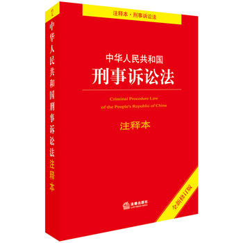  ���A���񹲺͇������V�A��עጱ���ȫ����ӆ�棩 