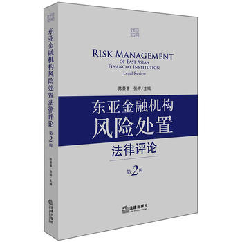  �|�����ڙC(j��)��(g��u)�L(f��ng)�U(xi��n)̎�÷����uՓ����2݋��