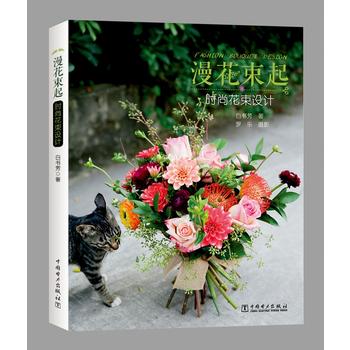  �������� �r�л����OӋ