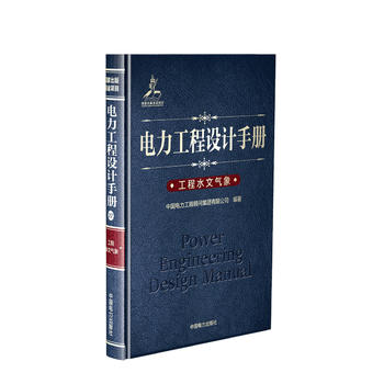  ��������O(sh��)Ӌ(j��)�փ� ����ˮ�Ě���