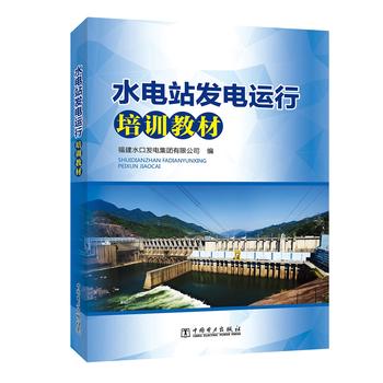  ˮ�վ�l(f��)��\(y��n)����Ӗ(x��n)�̲�