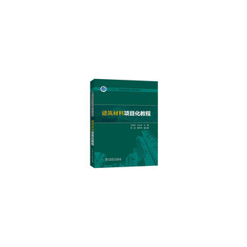  ��ʮ���塱��ͨ�ߵȽ�������Ҏ(gu��)���̲� ���������Ŀ���̳�