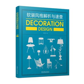  ܛ�b�L(f��ng)������c�ٲ�