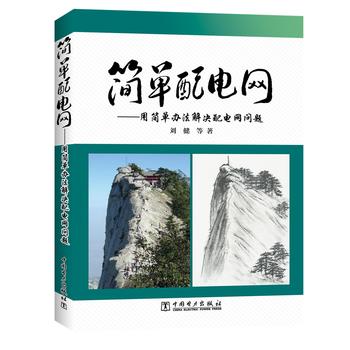  ������늾W(w��ng)�����ú����k����Q��늾W(w��ng)���}