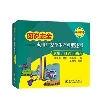  �D�f(shu��)��ȫ������늏S��ȫ���a(ch��n)�����`�£����m��Ó����Ó����