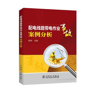  ��늾�·������I(y��)�¹ʰ�������