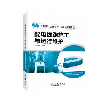  �l(xi��ng)�(zh��n)��������ü��g(sh��)�������� ��늾�·ʩ���c�\�оS�o