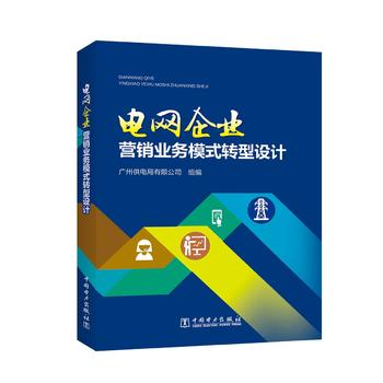  늾W��I(y��)�I�N�I(y��)��ģʽ�D���OӋ