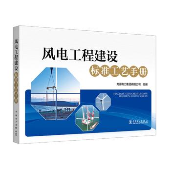  �L(f��ng)늹��̽��O(sh��)��(bi��o)��(zh��n)��ˇ�փ�(c��)