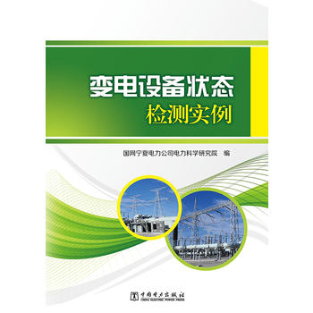  ׃��O(sh��)���B(t��i)�z�y(c��)��(sh��)��