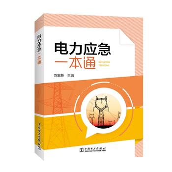  �����(y��ng)��һ��ͨ