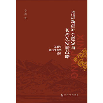  ���M�½������(w��n)���c�L�ξð���(zh��n)��