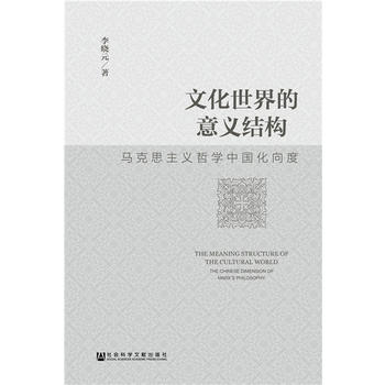  �Ļ���������x�Y(ji��)��(g��u)