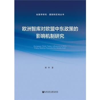  �W���ǎ쌦�W���Ж|���ߵ�Ӱ푙C���о�