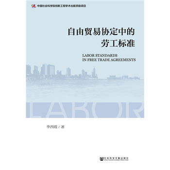  �����Q(m��o)�ׅf(xi��)���еĄڹ��˜�