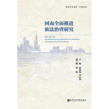  ����ȫ�����M������ʡ�о�