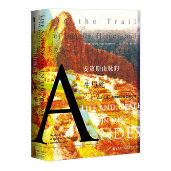  �׹��ą���������˹ɽ�}�����c����׷��������Ӣ�ۺ͸����ߵ����E