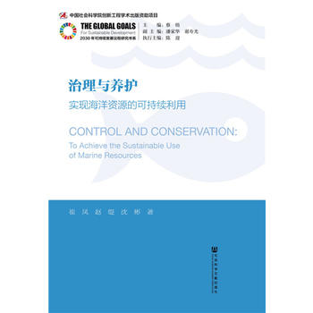  �����c�B(y��ng)�o(h��)����(sh��)�F(xi��n)�����YԴ�Ŀɳ��m(x��)����