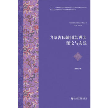  ��(n��i)�ɹ�����F�Y(ji��)�M����Փ�c���`