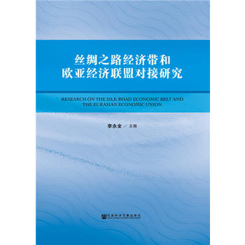  �z�I֮·��(j��ng)��(j��)���͚W����(j��ng)��(j��)(li��n)�ˌ����о�