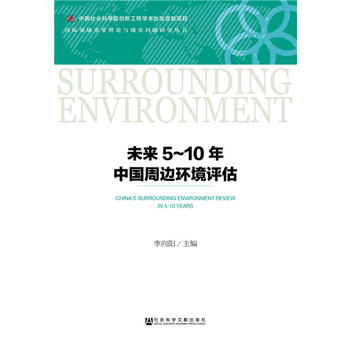  δ��5-10���Ї���߅�h(hu��n)���u��