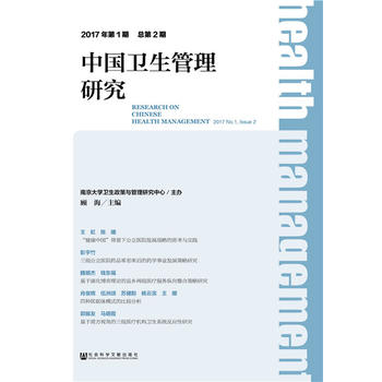  �Ї�(gu��)�l(w��i)�������о� 2017���1�� ����2��