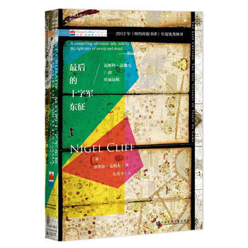  �׹��ą���������ʮ��܊�|������˹�ơ��_(d��)٤�R�ĉ����h(yu��n)��