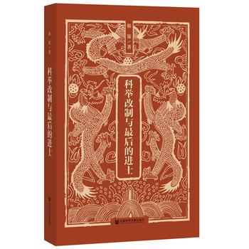  ���e�����c�����Mʿ