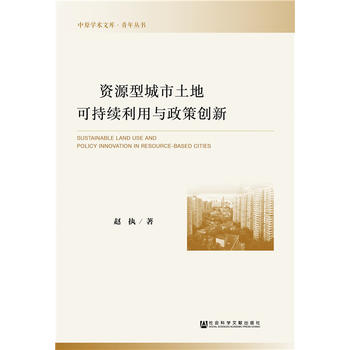  �YԴ�ͳ������ؿɳ��m(x��)�����c���߄�(chu��ng)��