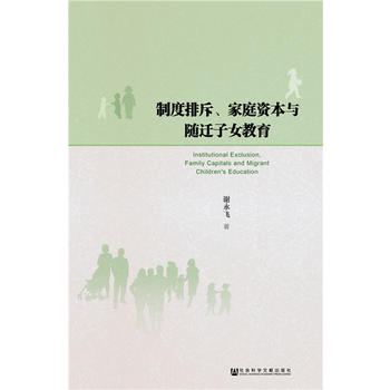  �ƶ��ų�����ͥ�Y���c�S�w��Ů����