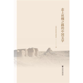  ���Ͻz�I֮·���Ї��ČW